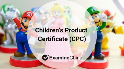 childrens-product-certificate
